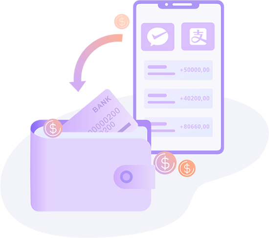 資金提現，平臺不扣手續費